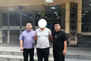 李璇：原中足联筹备组组长史强正式调离中国足协